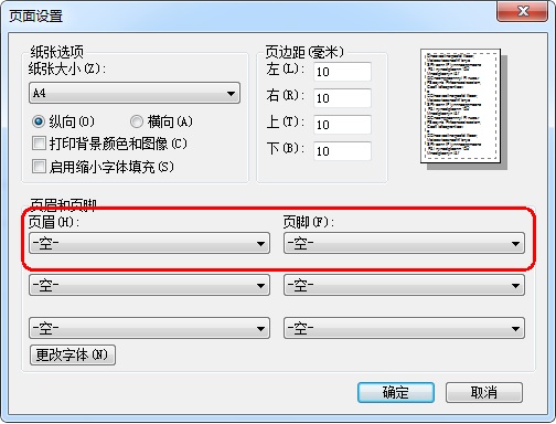 圖2-4.jpg