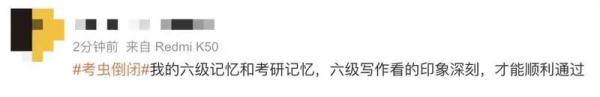 突然被爆倒閉！最新回應……網友：真是爺青結了